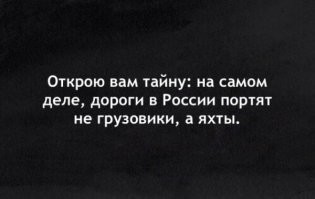 В Саратовской области пожар уничтожил 20-метровую яхту
