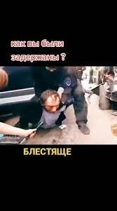 Сначала было так ...
