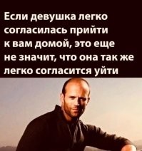 Можно вынести в пакетах