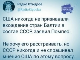 Вспомнилось: