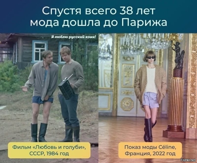 Всрпмнилось: