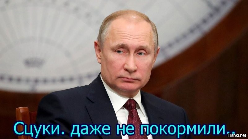 Туристы нашли забытые Госдепом документы с подробностями встречи Путина и Трампа