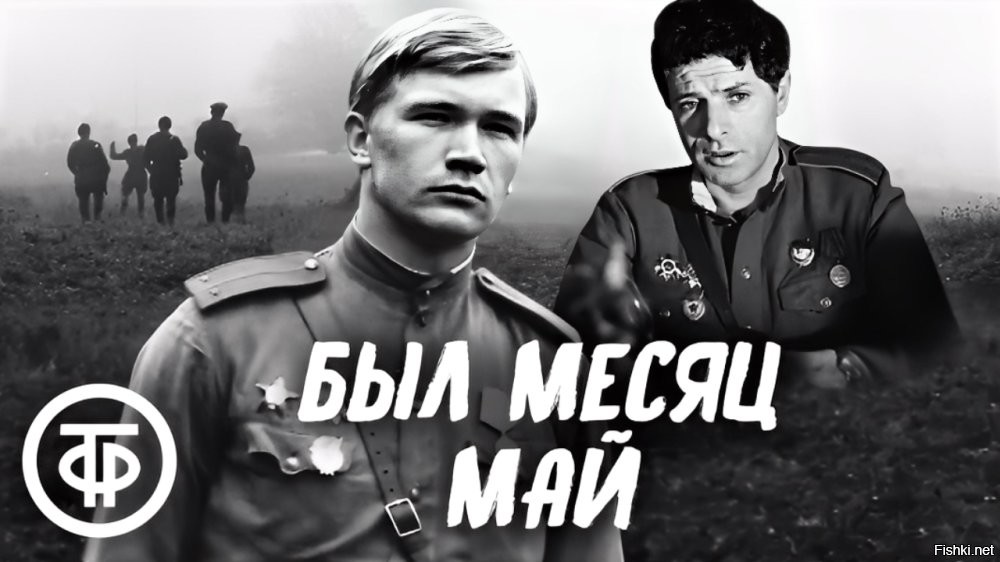 Тоже хороший фильм.