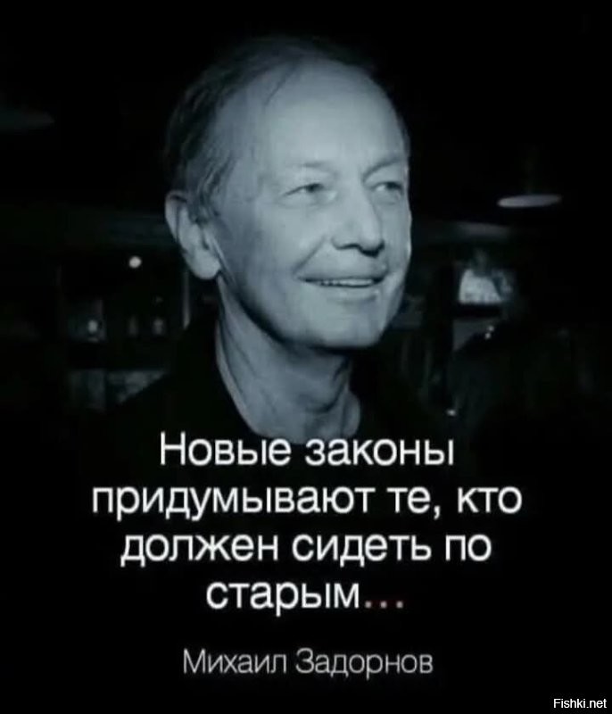 Вот где беда...