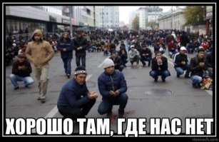 Мужчина  напал на местного жителя, но у потерпевшего неожиданно оказался товарищ с бейсбольной битой