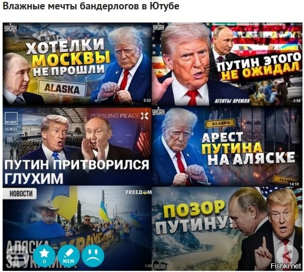 В стационаре все стабильно.