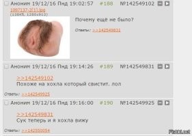 22 снимка, на которых при первом взгляде можно увидеть то, чего на них на самом деле нет