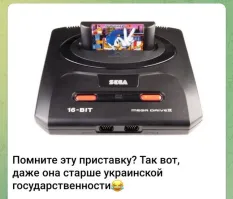 Политическая рубрика от&nbsp;NAZARETH за&nbsp;17.08.25. Новости, события, комментарии - 1881/вечер/