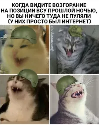 Политическая рубрика от&nbsp;NAZARETH за&nbsp;17.08.25. Новости, события, комментарии - 1881/вечер/