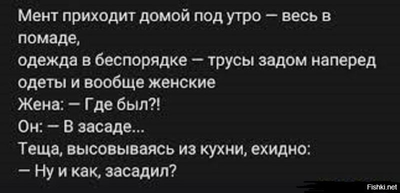 Солянка от 17.08.2025
