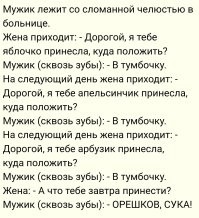 Иногда какая-то мелочь становится последней каплей: подборка из 30 фото в подтверждение