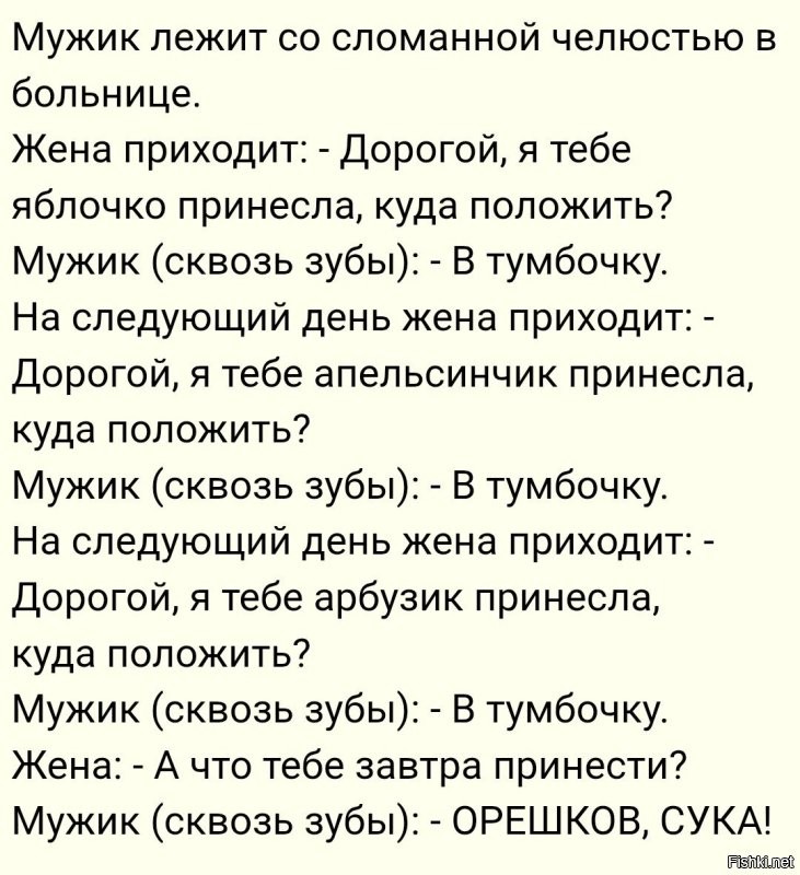 Иногда какая-то мелочь становится последней каплей: подборка из 30 фото в подтверждение