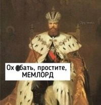 Смешные картинки