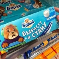 Демотиваторы-приколы: «Понедельник — день тяжёлый»