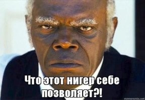 "Да что он себе позволяет?!": рэпер Akon во время концерта уселся охраннику на плече и побил его по щекам