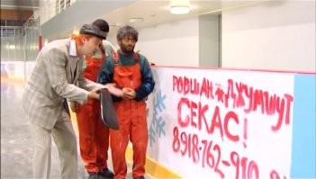 Скрины из соцсетей