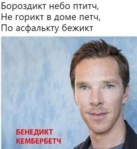 Интересные снимки известных людей