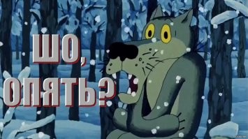 Скрины из соцсетей