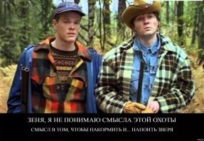 Рыбак покормил акулу минтаем в Приморье