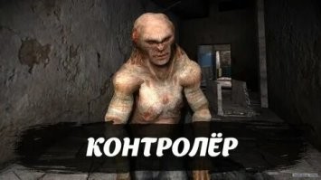 Там сначало контроллёр должен быть