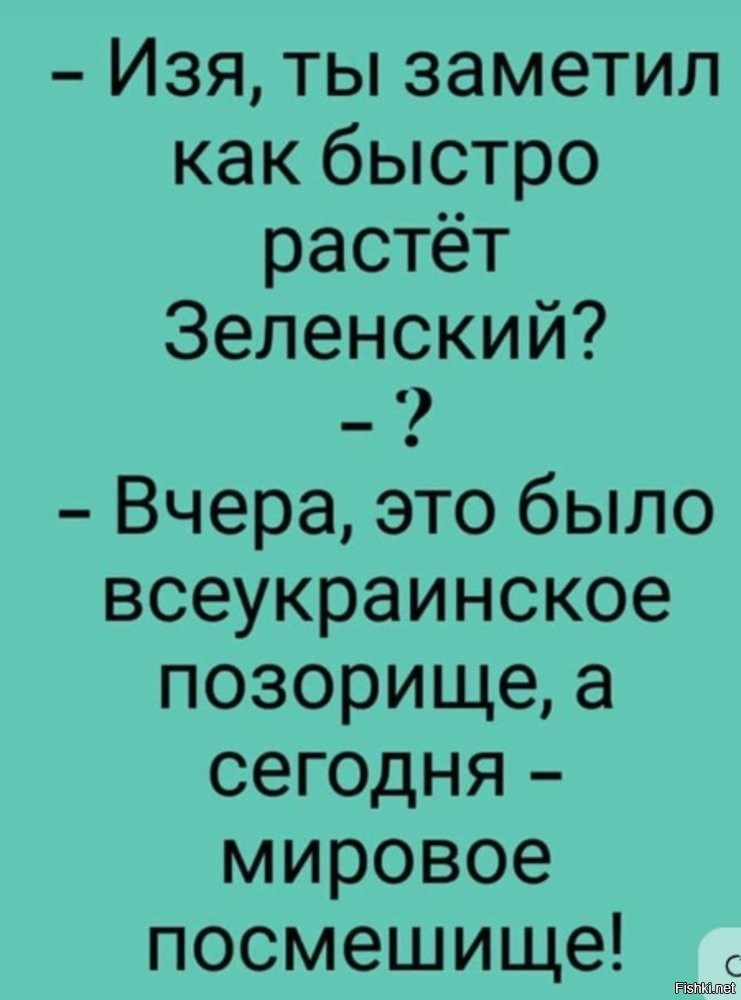 Об Аляске и не только