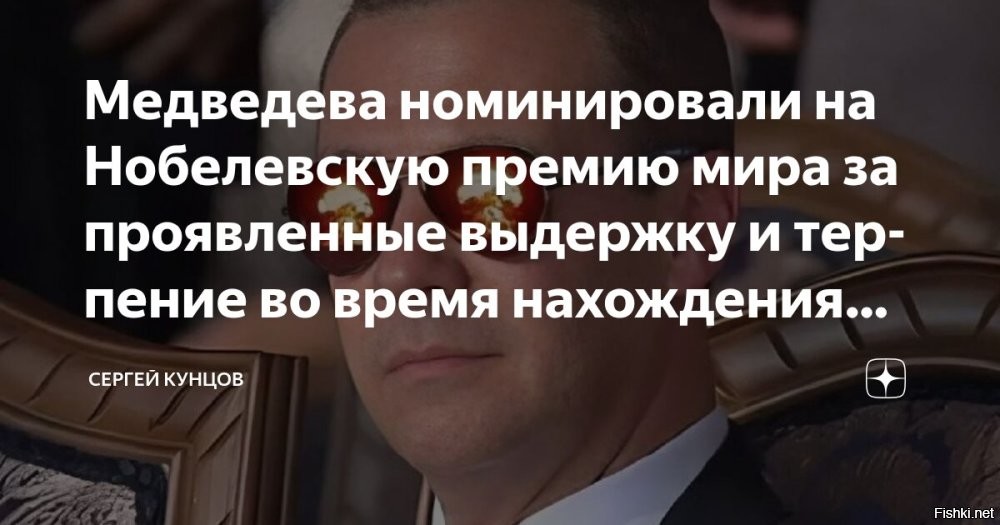 Об Аляске и не только