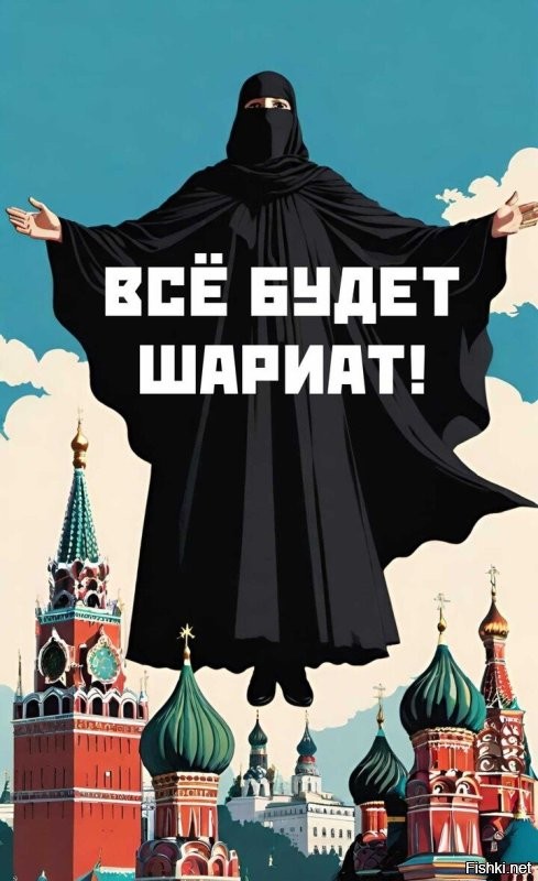 "Они на самом деле добрые". Да, вся Европа радуется их доброте, просто кушать не может. Очередь России настала?