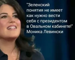 Политическая рубрика от&nbsp;NAZARETH за&nbsp;18.08.25. Новости, события, комментарии - 1882