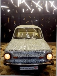 Америкосы... Aston Martin...Сплошной плагиат!
Вот неповторимый оригинал