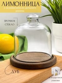 Девушка поделилась, чему её учит муж из Китая