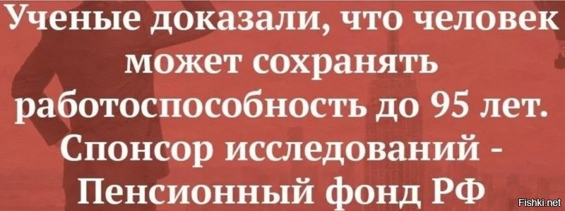 О руках загребущих