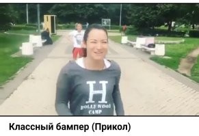 История о домогательстве в метро 
