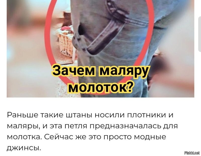 15 приспособлений, предназначение которых сразу и не отгадаешь, только с помощью знатоков