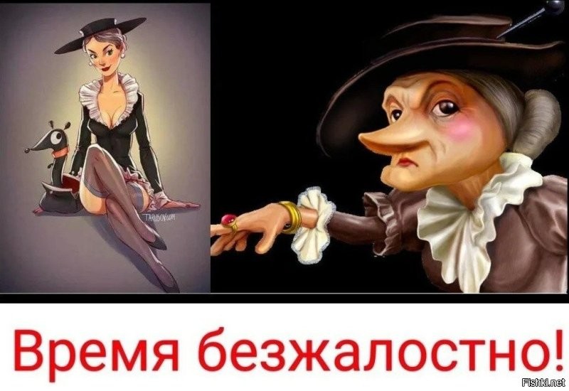 Бабушка подожгла электроскутер своего соседа