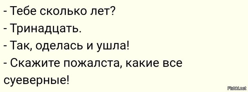 Демотиваторы-приколы: «Понедельник — день тяжёлый»