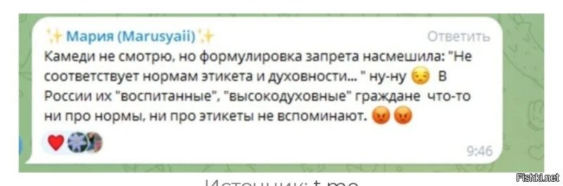 Вот-вот! 
Приедут к нам, насмотрятся камедиклаб, и давай безобразия нарушать!