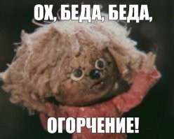 В московских ресторанах новый тренд: блогерам запрещают фотографироваться во время еды