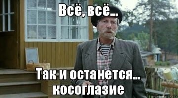 В Австралии четырёхметровая акула перекусила доской сёрфера