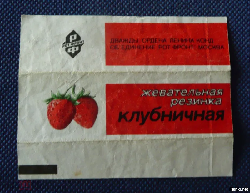 у нас как то московской хватало

а на твоей картинке питерская а не калев