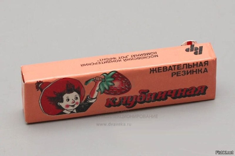 у нас как то московской хватало

а на твоей картинке питерская а не калев