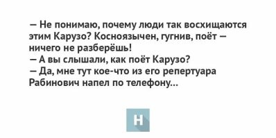 Не ищите здесь смысл. Здесь в основном маразм