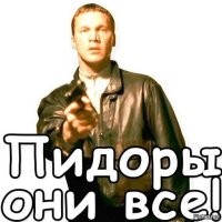 В Воронеже задержали главу азербайджанской диаспоры