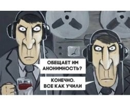Звонок по новому мессенджеру МАХ обошелся курянке почти в полмиллиона рублей