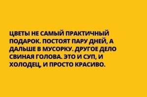 Повезло девчонке!!! ))))