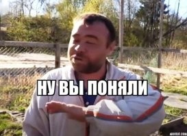 В московских ресторанах новый тренд: блогерам запрещают фотографироваться во время еды