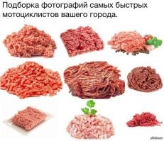 Да как? Очередная авария на полупустом МКАДе