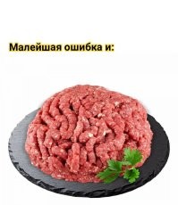 В Италии создали воздушный транспорт - дрон, на котором можно летать