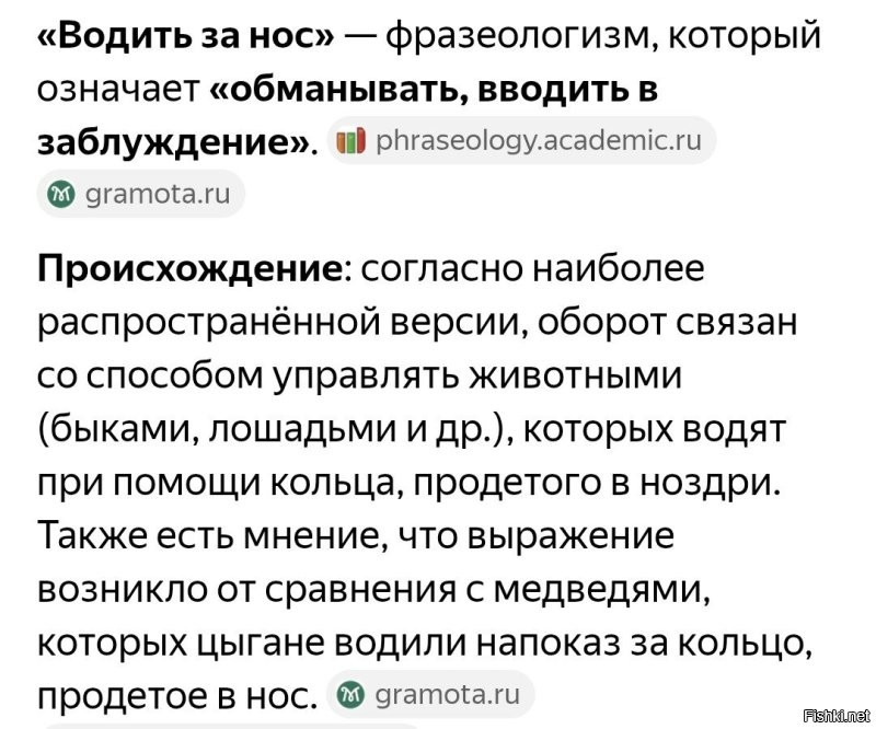 Необычная просьба: парень попросил девушку говорить как голосовой помощник