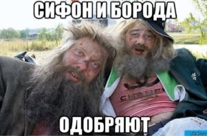 Школьник заработал 100 евро, сдавая бутылки