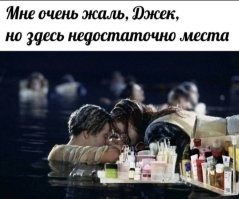 Не ищите здесь смысл. Здесь в основном маразм